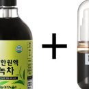 나나의 하루 이미지