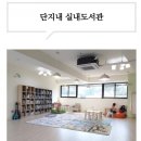 그리는제주in레이지마마 이미지