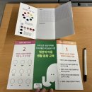 우리커뮤니케이션 - 고양시 일산서구 킨텍스로 255 | 우리커뮤니케이션