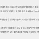 톡스앤필의원 구리점 네이버블로그