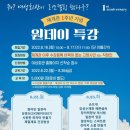고양회관 이미지