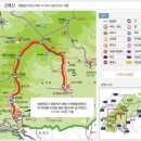 제636차 단양 소백산 비로봉1,439m(7/21 세째 일요일)100대 명산 이미지