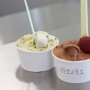 라또래요 이미지