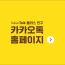 갓차부산