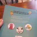 코바늘로 뜨는 귀여운 손뜨개 인형 이미지