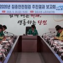 78 뉴스프리존