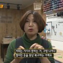전신갑주짜깁기토탈 이미지