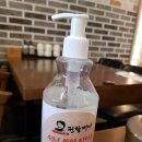 더플레이어스cc, 남춘천cc 주변 맛집 권할머니 흑염소탕 먹어본 후기