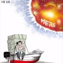 만평시장 이미지