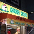 승보광고