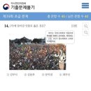 목화사랑방