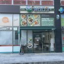 GS25(창원대방점) 이미지