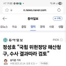 천년나무3단지@(18신규) 이미지