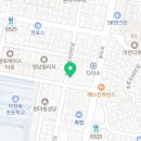 효정이네튀김분식 네이버블로그