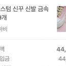 하비컴 이미지