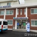 구리시정신건강증진센터 이미지