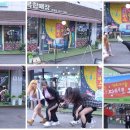 녹번역4, 5번출구 이미지