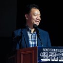 나도 과학실험맨(B) 이미지