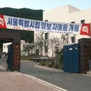 영보미용실