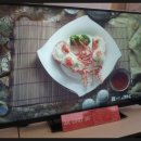엉클피시방 이미지