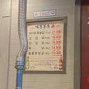 돈통PC방 이미지