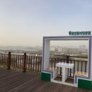 공숙공 정괄묘역 | 서울 동작 가볼만한곳 베스트10 | 여행 명소 추천