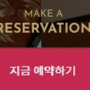 테크노밸리호텔 이미지