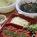 육회지존원광대점 이미지