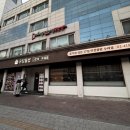 (주)유담 이미지