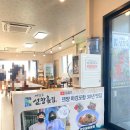 선창 화장실 이미지