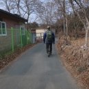 팔공산 둘레길 2구간 이미지