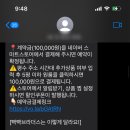 빡빡청소