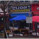 만나굴수산 이미지