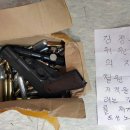수정 지하철역 이미지