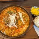 돈카춘 이미지