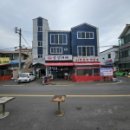 지도로 54번길 이미지