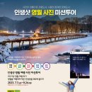 영월에서 이미지