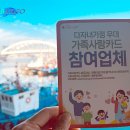 부바커