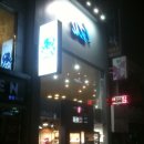 엠에프(MF) 이미지