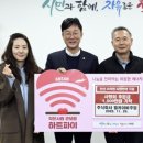 주얼 - 서대문구 | 주얼