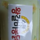 수원왕갈비 - 부천시 원미구 길주로 125 | 수원왕갈비