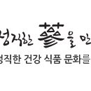 (주)동진제약 이미지