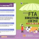 보전축산 이미지