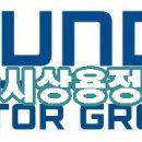 원주상용정비 이미지