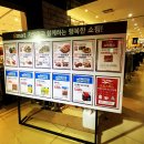 프로스펙스제주이마트
