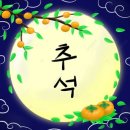 (주)ENK 이미지