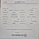 소상 이미지