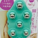 티에스(TS)메디칼 이미지