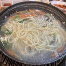 오이도옥귀도횟집