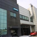 컨티뉴1급정비사업소 이미지